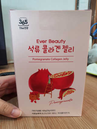도란도란님이 올린 리뷰 사진 3