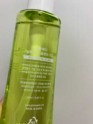 yuni님이 올린 리뷰 사진 3
