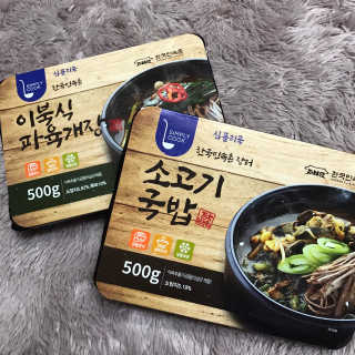 withme히히님이 올린 리뷰 사진 1
