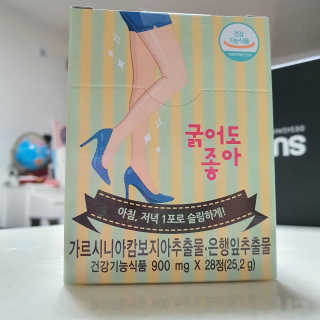 이희경님이 올린 리뷰 사진 3