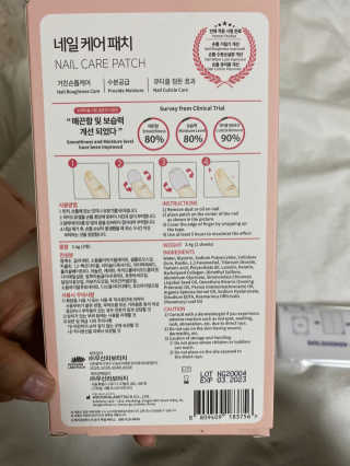보밍님이 올린 리뷰 사진 3