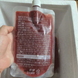 땡자엄마님이 올린 리뷰 사진 4