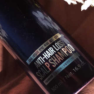 다슈코리아 다슈 데일리 단백질 한방 두피 골드 샴푸 500ml — 4.5점을 준 리뷰어가 2020년 4월 올린 사용 사진