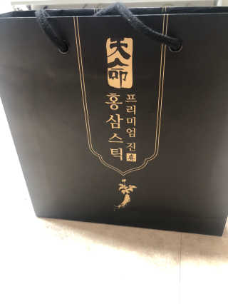 헬스업_천명진프리미엄홍삼스틱_10ml x 30포 — 5점을 준 리뷰어가 2020년 7월 올린 사용 사진