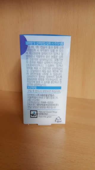 꾸울님이 올린 리뷰 사진 2