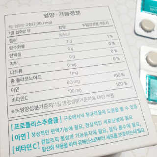 와니미니좋은이님이 올린 리뷰 사진 4
