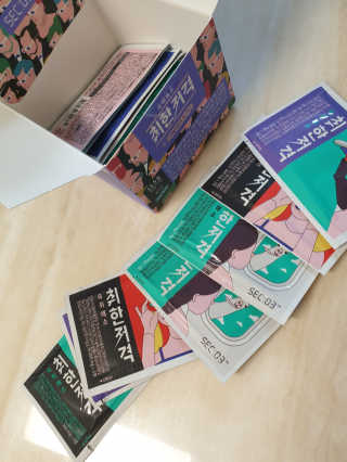 긍정미뇽님이 올린 리뷰 사진 3