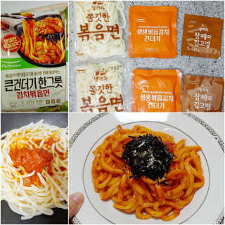 푸돌e님이 올린 리뷰 사진 3
