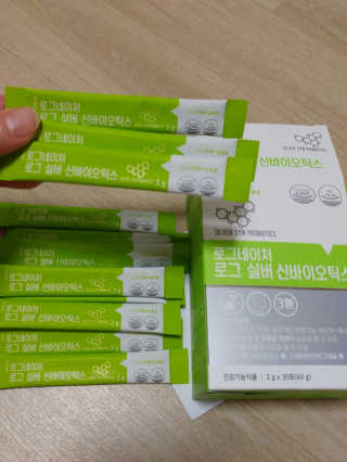 로그네이처 로그 실버 신바이오틱스 — 5점을 준 리뷰어가 2020년 6월 올린 사용 사진