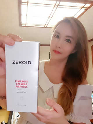 제로이드 핌프로브 카밍 앰플 — 3점을 준 리뷰어가 2020년 6월 올린 사용 사진