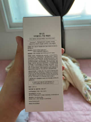 혀니효니님이 올린 리뷰 사진 2