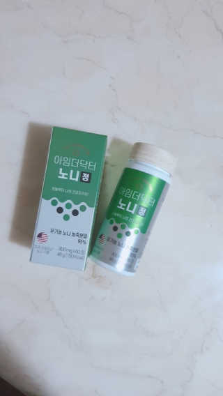 람보슈터님이 올린 리뷰 사진 1