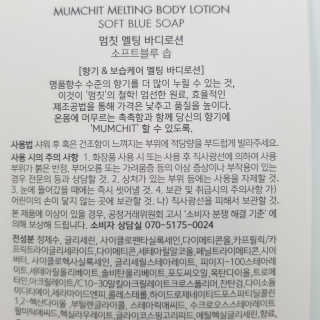 리미뷰님이 올린 리뷰 사진 3