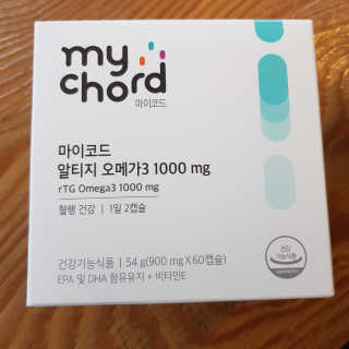 JW중외제약 마이코드 알티지 오메가3 1000 mg — 5점을 준 리뷰어가 2020년 8월 올린 사용 사진
