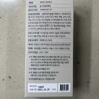 헬레레렐님이 올린 리뷰 사진 3