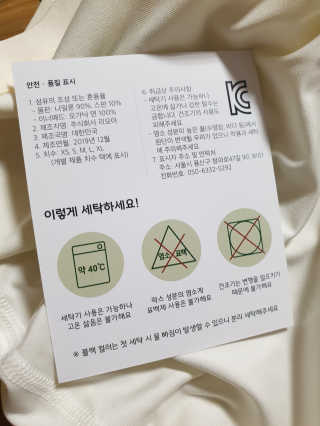 미미님이 올린 리뷰 사진 2