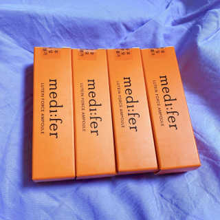 메디페르 루테인앰플 10ml 4개 — 2.5점을 준 리뷰어가 2020년 4월 올린 사용 사진