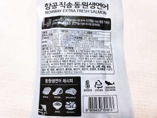 blue님이 올린 리뷰 사진 3