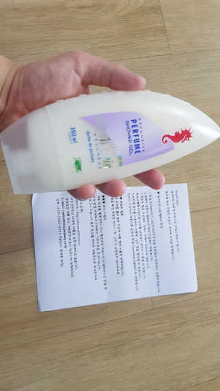 재미부부님이 올린 리뷰 사진 1