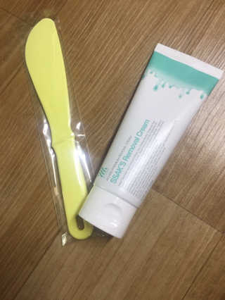 에이처드 싹스 제모크림 100ml — 4점을 준 리뷰어가 2020년 9월 올린 사용 사진
