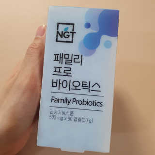 혜야님이 올린 리뷰 사진 2