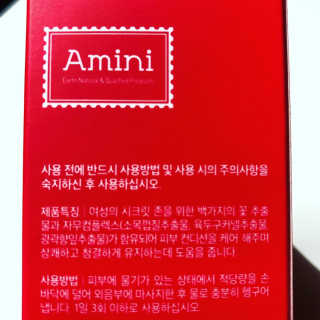 혼뚜님이 올린 리뷰 사진 3