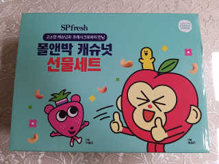 풀빛사랑님이 올린 리뷰 사진 1
