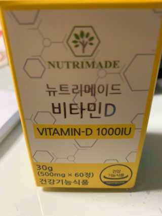 David님이 올린 리뷰 사진 1