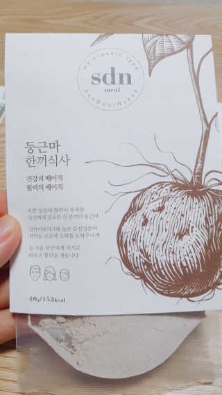 산들녘 한끼식사 스타터 패키지-둥근마/아로니아/쑥+전용보틀 — 5점을 준 리뷰어가 2020년 6월 올린 사용 사진