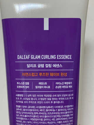수다님이 올린 리뷰 사진 2