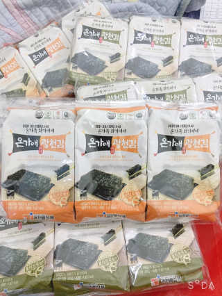 oHuynThanh님이 올린 리뷰 사진 2