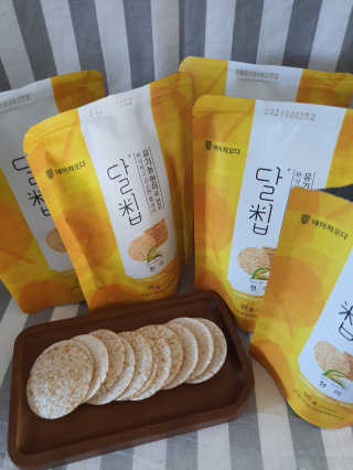 해바라기님이 올린 리뷰 사진 2