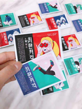 나오니님이 올린 리뷰 사진 3