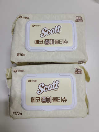 메롱메롱이지롱님이 올린 리뷰 사진 3