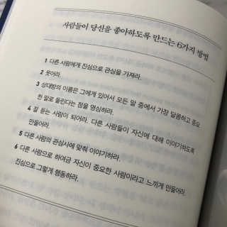 리뷰크러쉬님이 올린 리뷰 사진 4