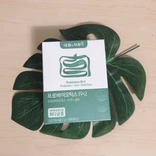 리리님이 올린 리뷰 사진 1