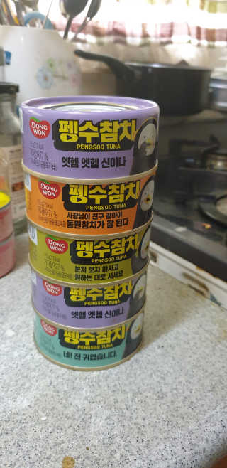 동원참치 펭수참치 — 5점을 준 리뷰어가 2020년 6월 올린 사용 사진