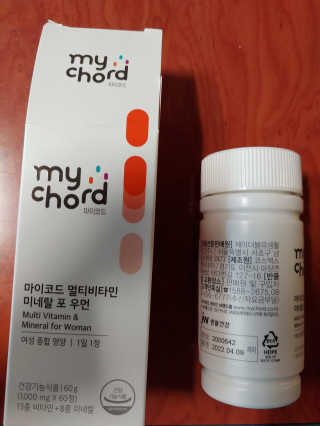 JW중외제약 마이코드 멀티비타민미네랄 포 우먼 — 5점을 준 리뷰어가 2020년 7월 올린 사용 사진