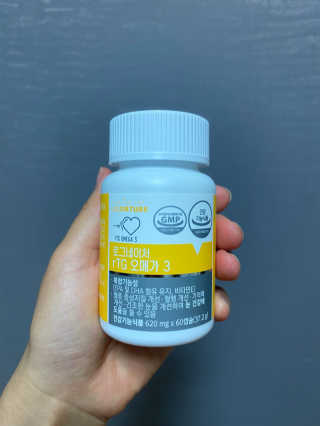 샐리샐리샐리님이 올린 리뷰 사진 3