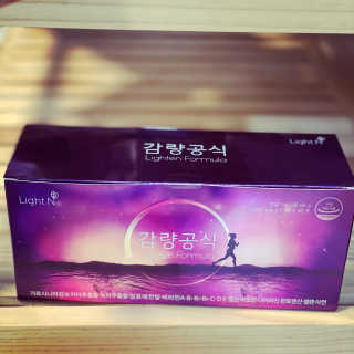 [감량공식] 다이어트 건강기능식품 신규 캠페인 — 5점을 준 리뷰어가 2020년 4월 올린 사용 사진