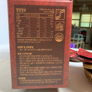 서울약사신협_프리미엄 6년근 홍삼진액_70mlx30포 — 5점을 준 리뷰어가 2020년 6월 올린 사용 사진