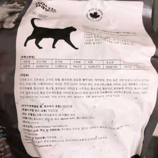 지니지나님이 올린 리뷰 사진 4