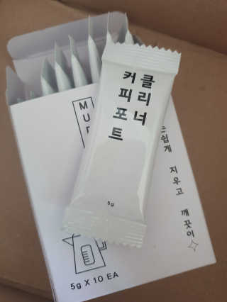 무디메이드 MUDI 커피포트 클리너 2세트 — 5점을 준 리뷰어가 2020년 6월 올린 사용 사진