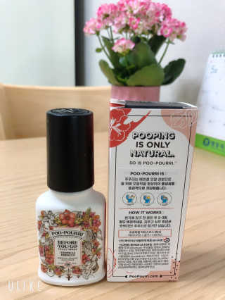 Geon님이 올린 리뷰 사진 3