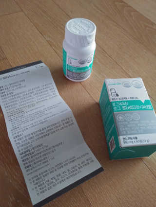 이상한아이디님이 올린 리뷰 사진 2