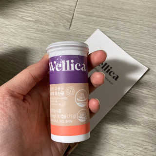 웰리카 더블유 100억 유산균 — 4.5점을 준 리뷰어가 2020년 12월 올린 사용 사진