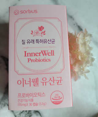 JieunJung님이 올린 리뷰 사진 4