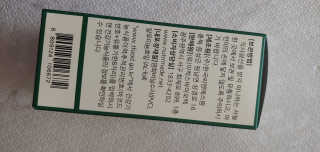알건맘님이 올린 리뷰 사진 2