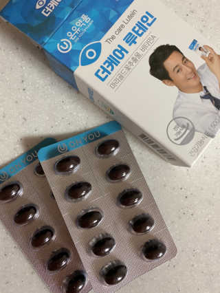 헬로잇쯔미님이 올린 리뷰 사진 1