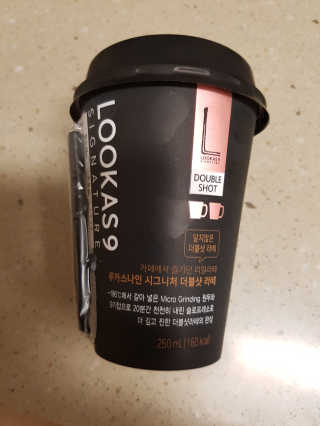 떳네그녀님이 올린 리뷰 사진 1